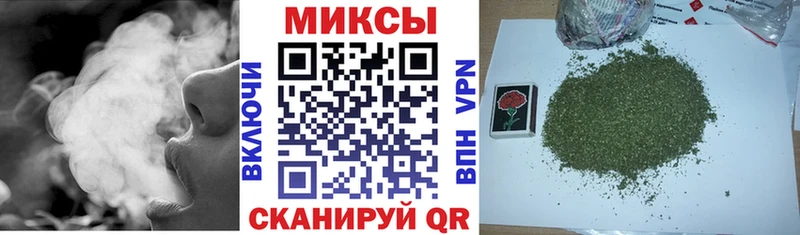 Бутират жидкий экстази  Сельцо 
