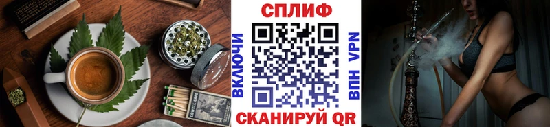 ссылка на мегу рабочий сайт  Сельцо  Canna-Cookies конопля 