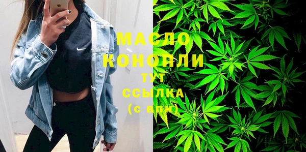мефедрон мука Алзамай