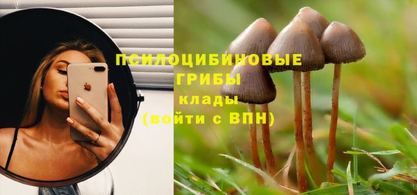 кокаин колумбия Алексеевка
