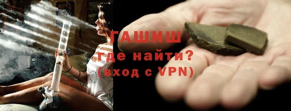 кокаин колумбия Алексеевка