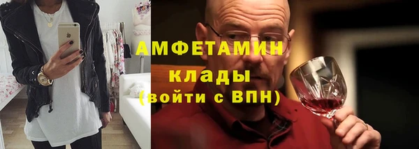 мефедрон мука Алзамай