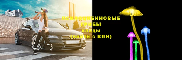 мефедрон мука Алзамай