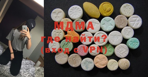 дистиллят марихуана Алексин