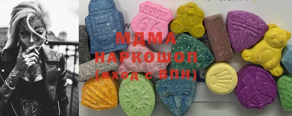 кокаин колумбия Алексеевка