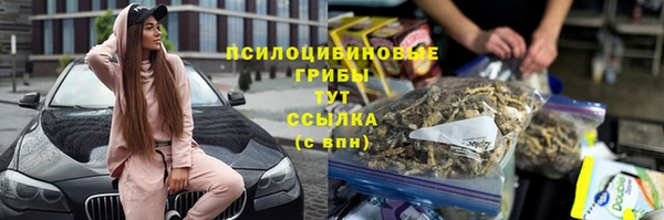 тгк Остров
