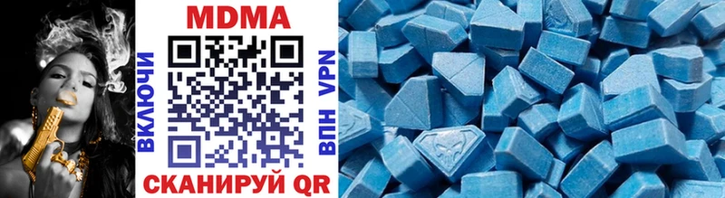 MDMA crystal  Сельцо 